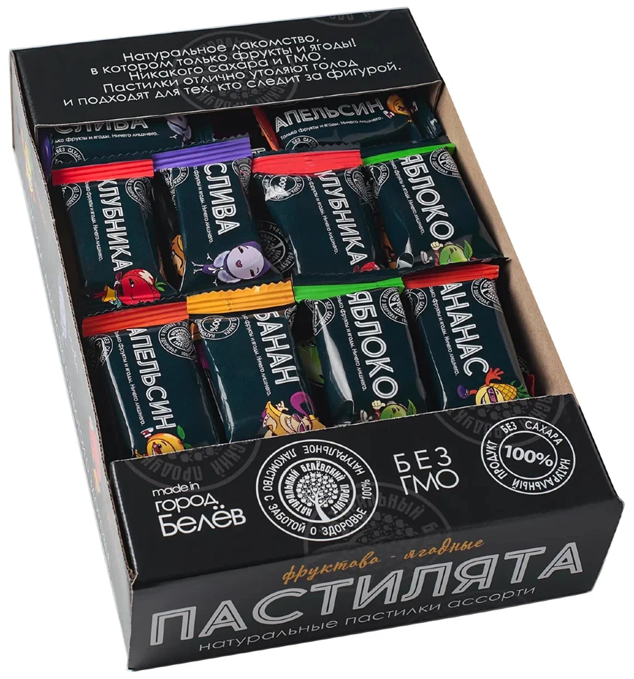   Пастилята(маленькие пастилки), 800г  в Мурманске