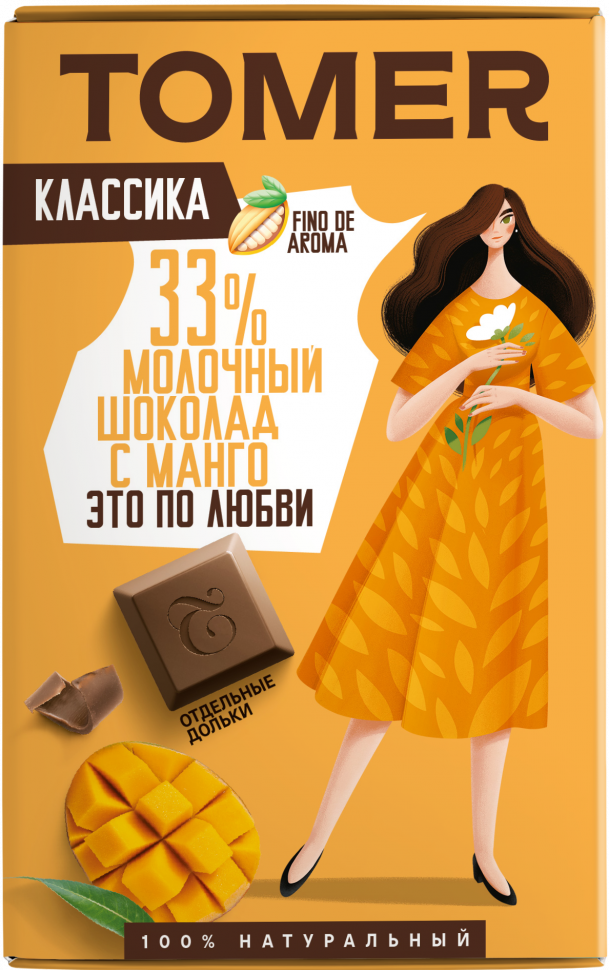  Фабрика Томер  Молочный шоколад с МАНГО, 90г в Мурманске