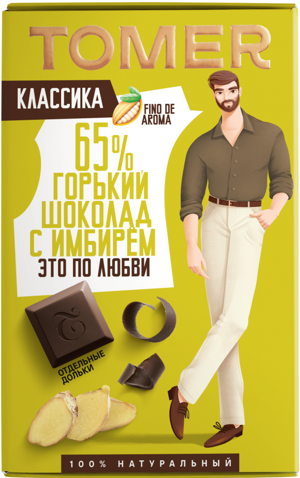  Фабрика Томер   Горький шоколад с ИМБИРЁМ, 90г в Мурманске